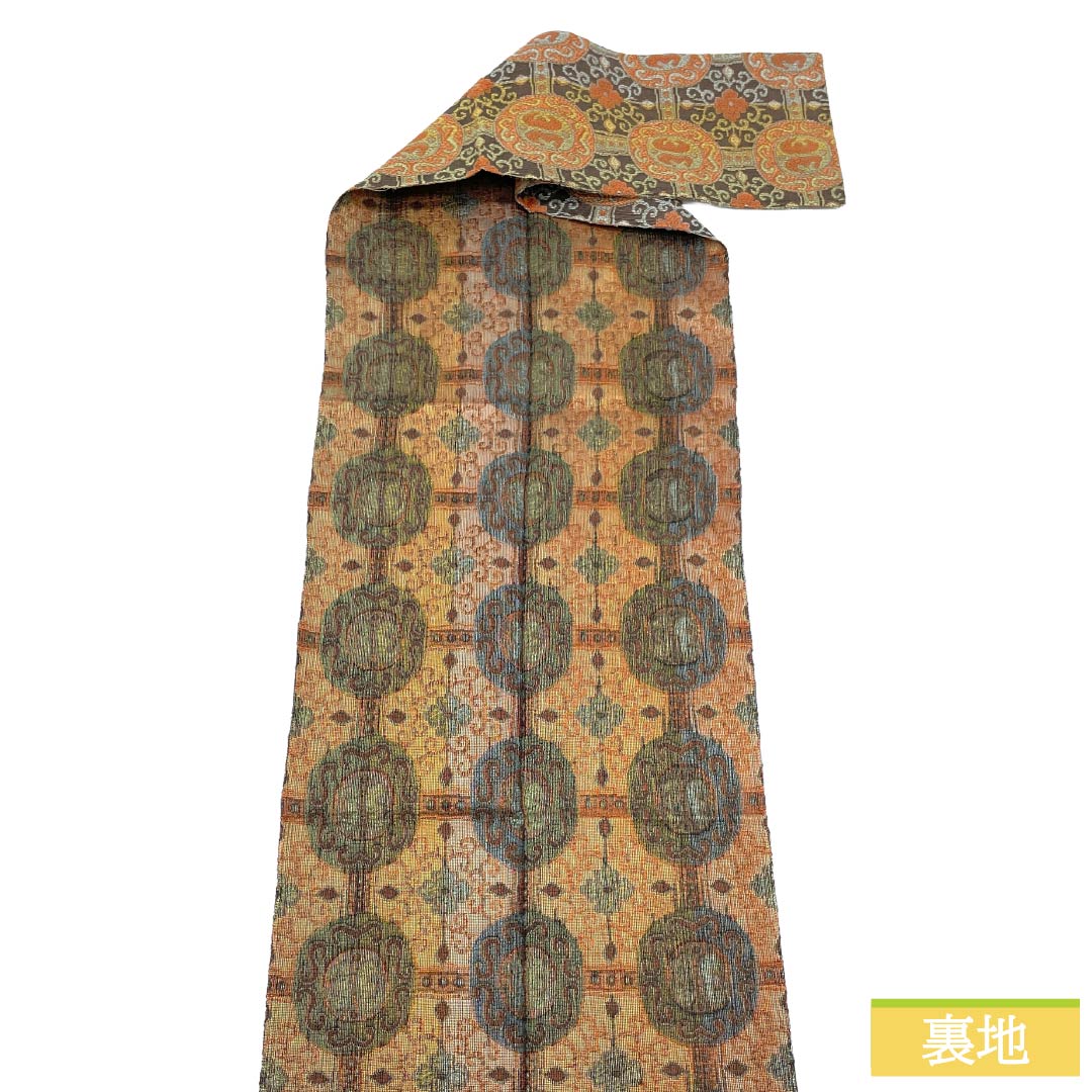 名古屋帯 正絹 Aランク 松葉仕立て 鳶色（とびいろ） 古典柄 帯丈340cm 全通 セミフォーマル 茶系 1124012213314