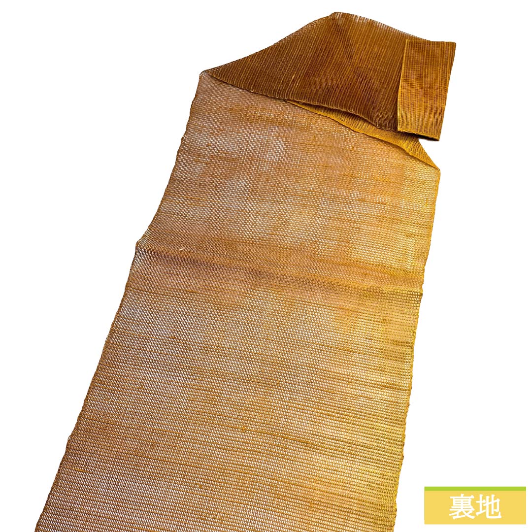 名古屋帯 正絹 Sランク 松葉仕立て 濃柿色（こいがきいろ） 夏帯 菱型 グラデーション 帯丈355cm 六通 カジュアル 茶系 1124012852314