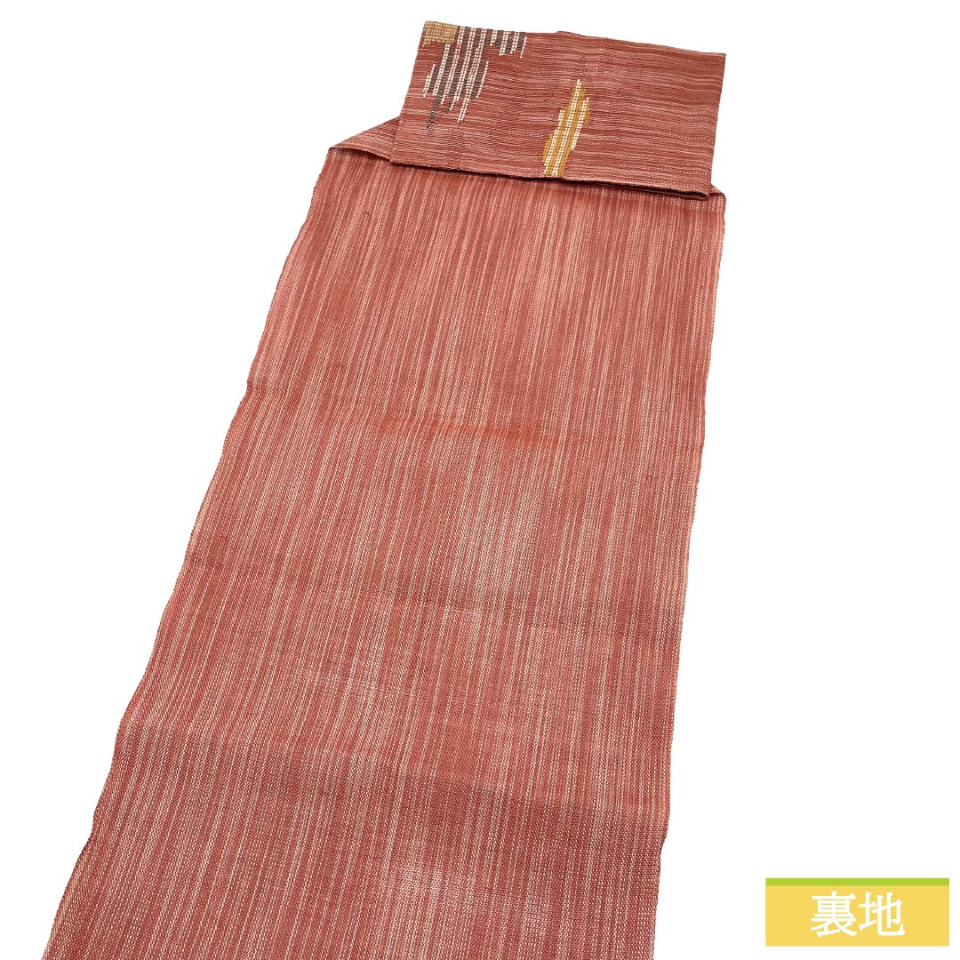 名古屋帯 正絹 Aランク 松葉仕立て 抽象模様 夏帯 帯丈348cm 六通 カジュアル 茶系 1124012913314