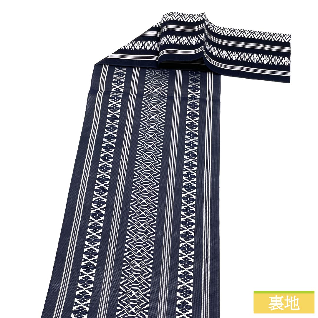 （新品）名古屋帯 正絹 NEWランク 松葉仕立て 濃紺色（のうこんいろ） 夏帯 博多織 献上柄 帯丈384cm 全通 カジュアル 紺系 1124013071418