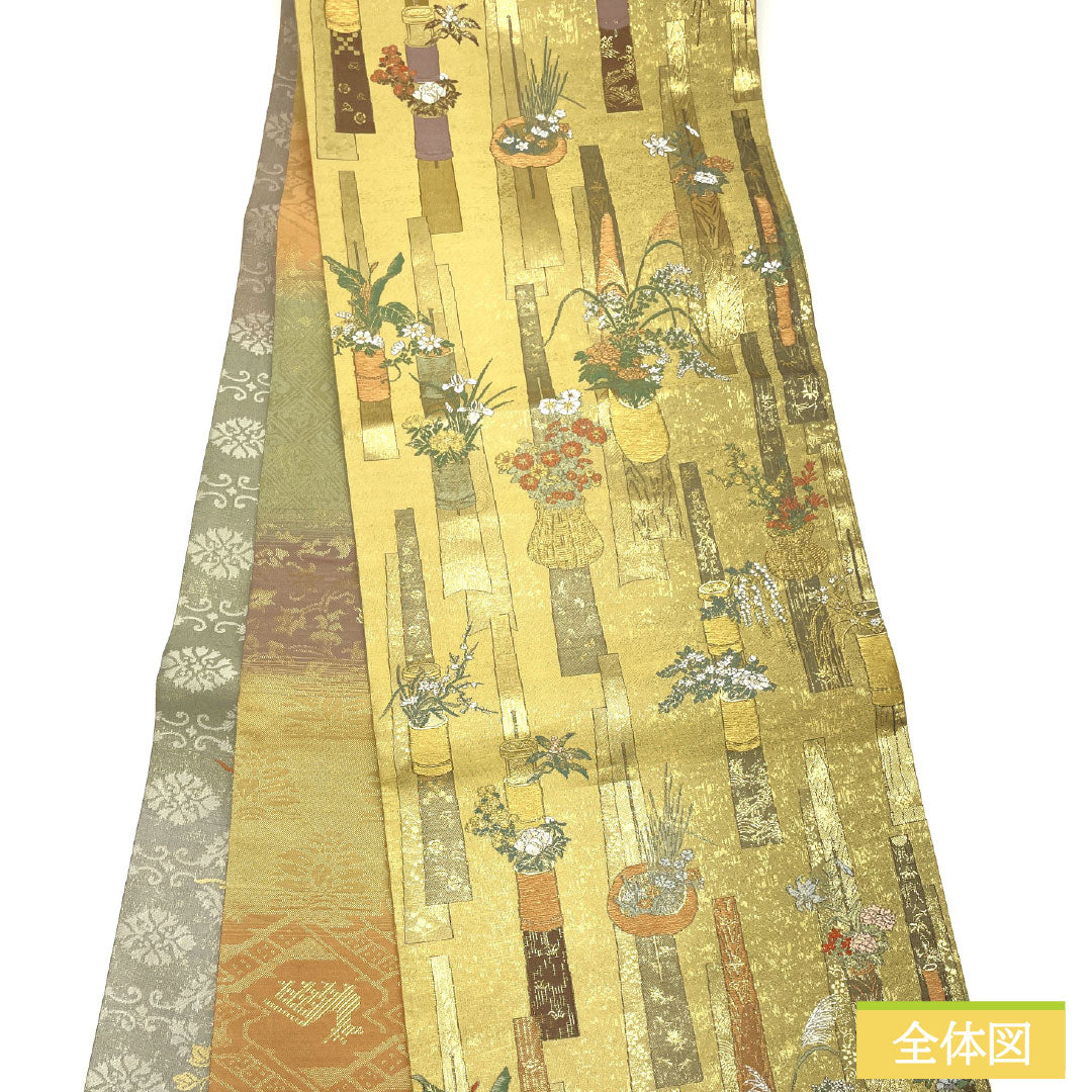 袋帯 正絹 Sランク 二図全通 リバーシブル 花百趣 正倉院文様  帯丈464cm 全通 フォーマル 金系 1123016422421
