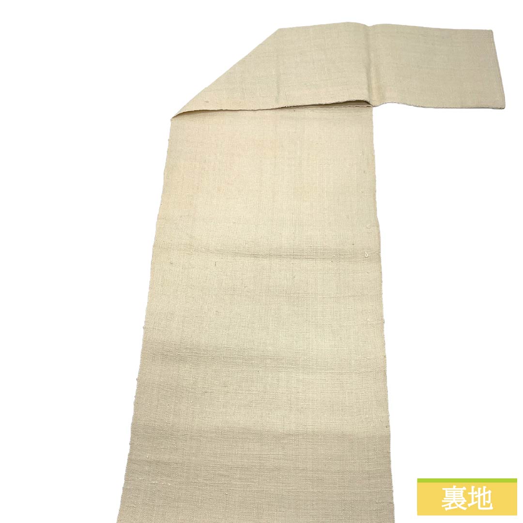 Nagoya obi, genuine silk, A-rank, Matsuba tailoring, off-white, abstract pattern, Tsumugi weave, length 360cm, Rokutsu pattern, casual, beige tones, 1124011723325