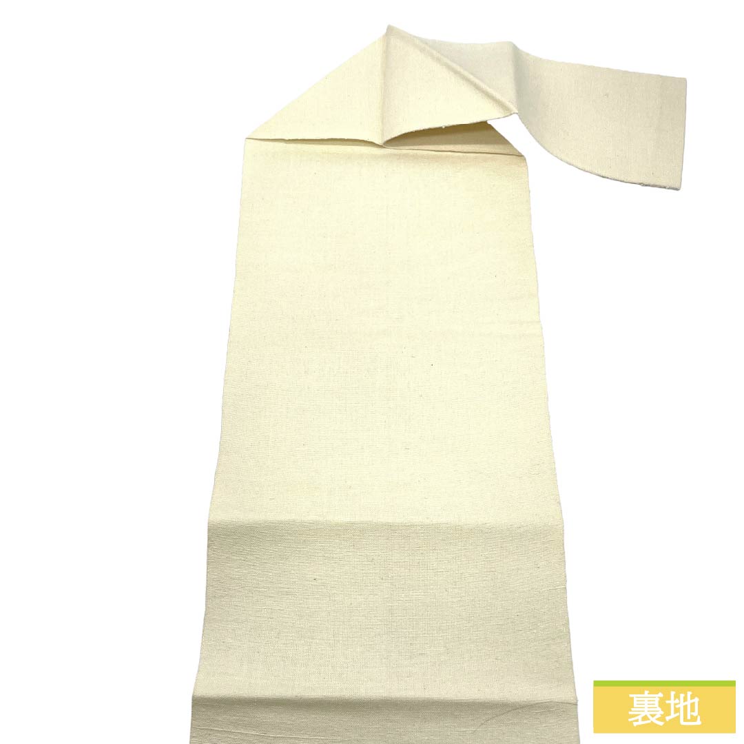 Nagoya obi, genuine silk, S rank, Matsuba tailoring, milky white, geometric pattern, colorful, pop, obi length 330cm, Rokutsu, casual, white color, 1124011822311