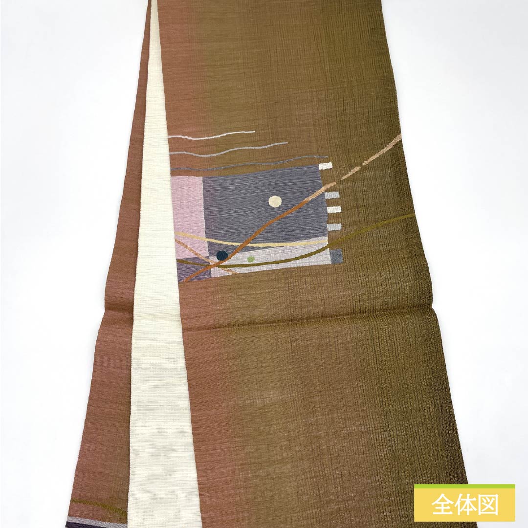 袋帯 正絹 Sランク リバーシブル すくい織 西陣織 抽象模様  帯丈452cm ポイント柄 カジュアル 茶系 1123015932414
