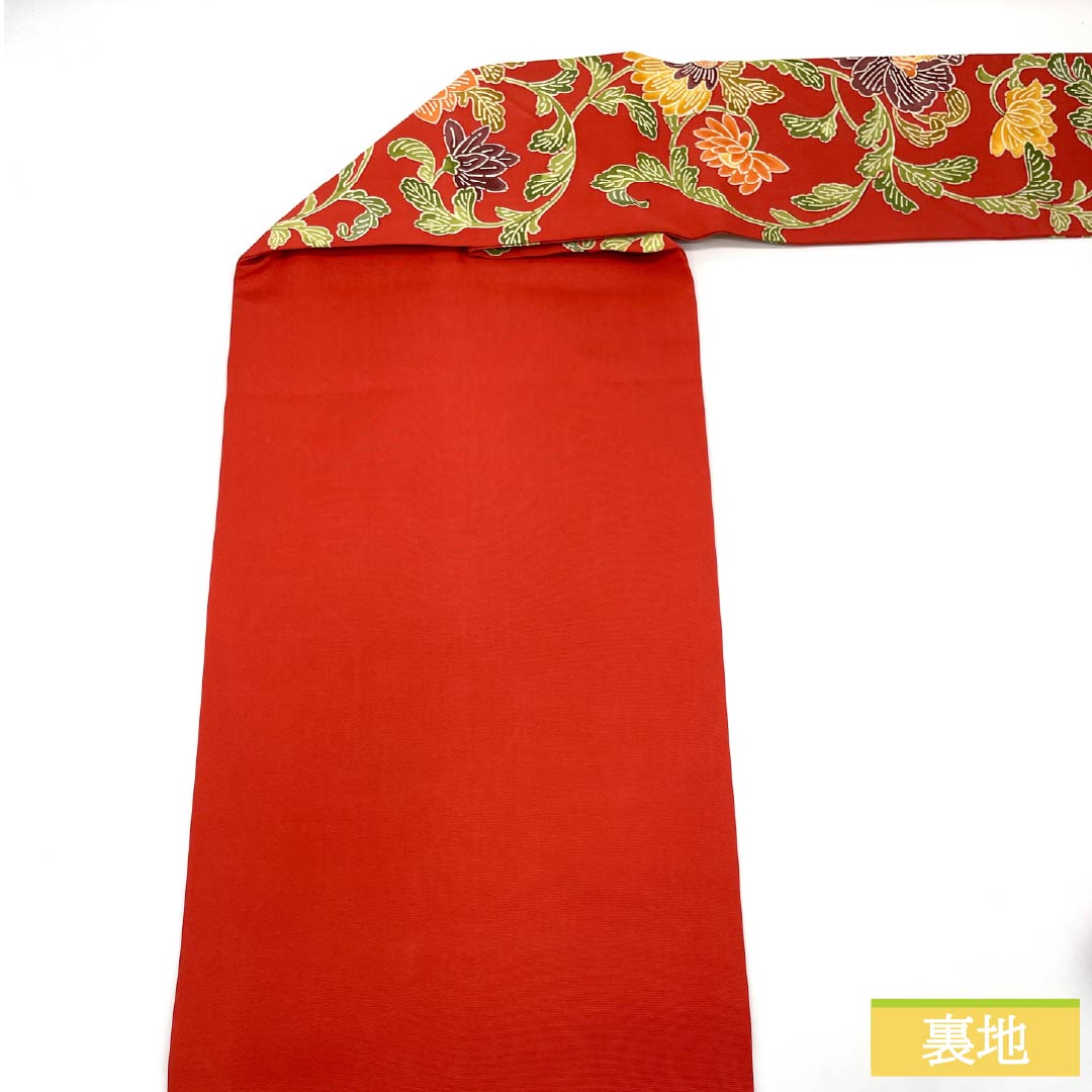 中古 洒落袋帯 正絹 草花 六通柄 レッド Aランク 444cm 5417 中古 洒落袋帯 正絹 草花 六通柄 レッド Aランク 444cm 5417の通販 by