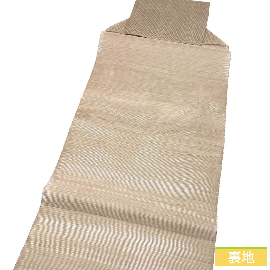 名古屋帯 正絹 Aランク 松葉仕立て 惚色（ぼけいろ） 幾何学模様 夏帯 長尺 帯丈401cm ポイント柄 カジュアル 茶系 1124013333414