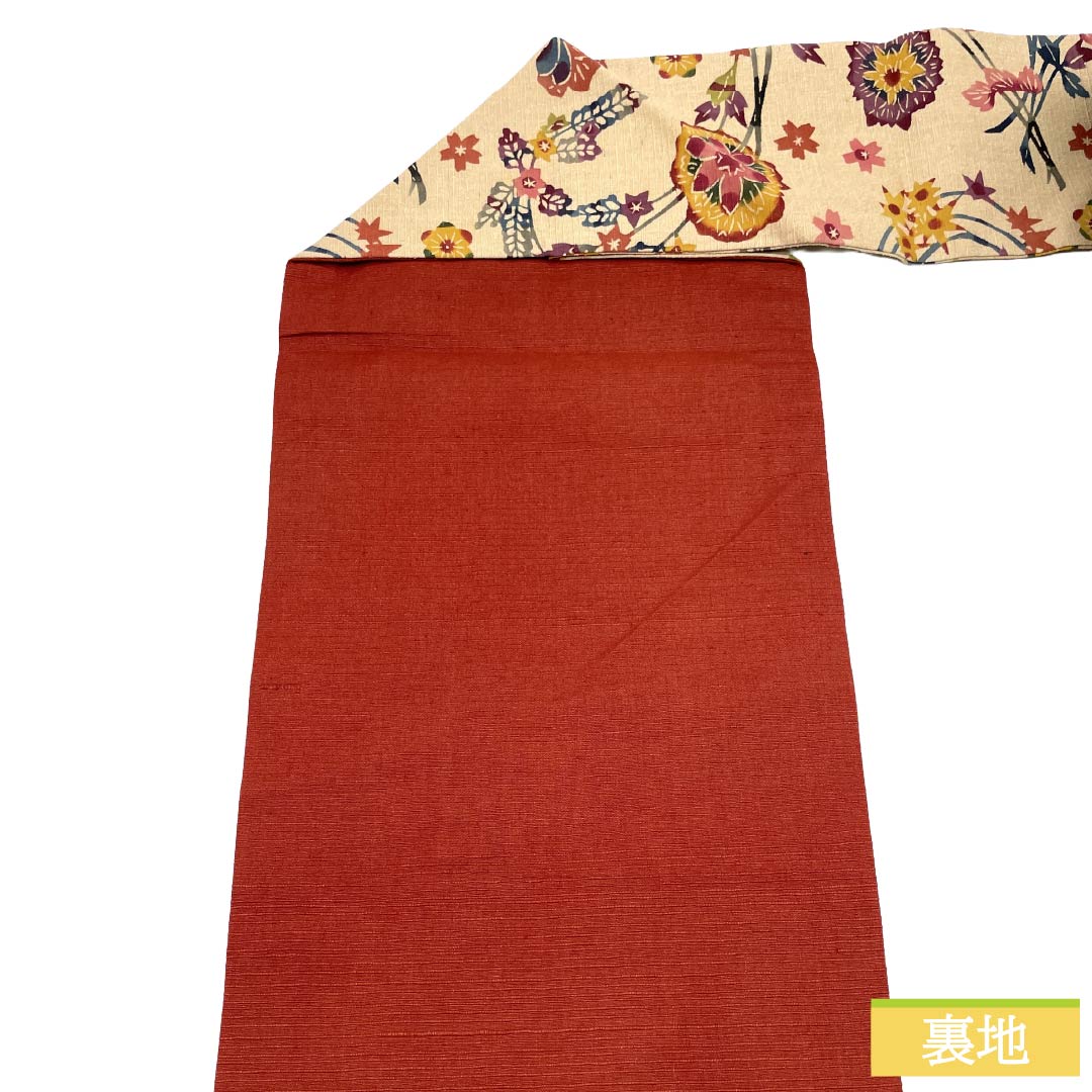 名古屋帯 正絹 Bランク 名古屋仕立て 尾花色（おばないろ） 染め帯 紬地 京紅型 帯丈352cm 六通 カジュアル ベージュ系 1124014074325