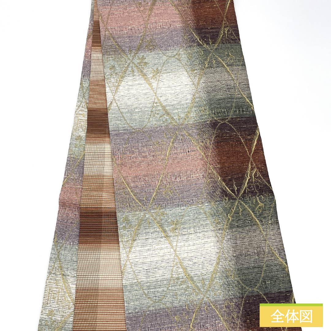 袋帯 正絹 Sランク 虹彩 西陣織 本泥染袋帯 抽象模様 帯丈450cm 全通 カジュアル グラデーション系 1123015882499