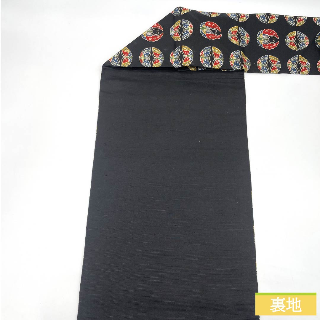 （京袋帯）名古屋帯 正絹 Aランク 黒色 型染 蝶 帯丈366cm 全通 カジュアル 黒系 1124011083310 名古屋仕立て