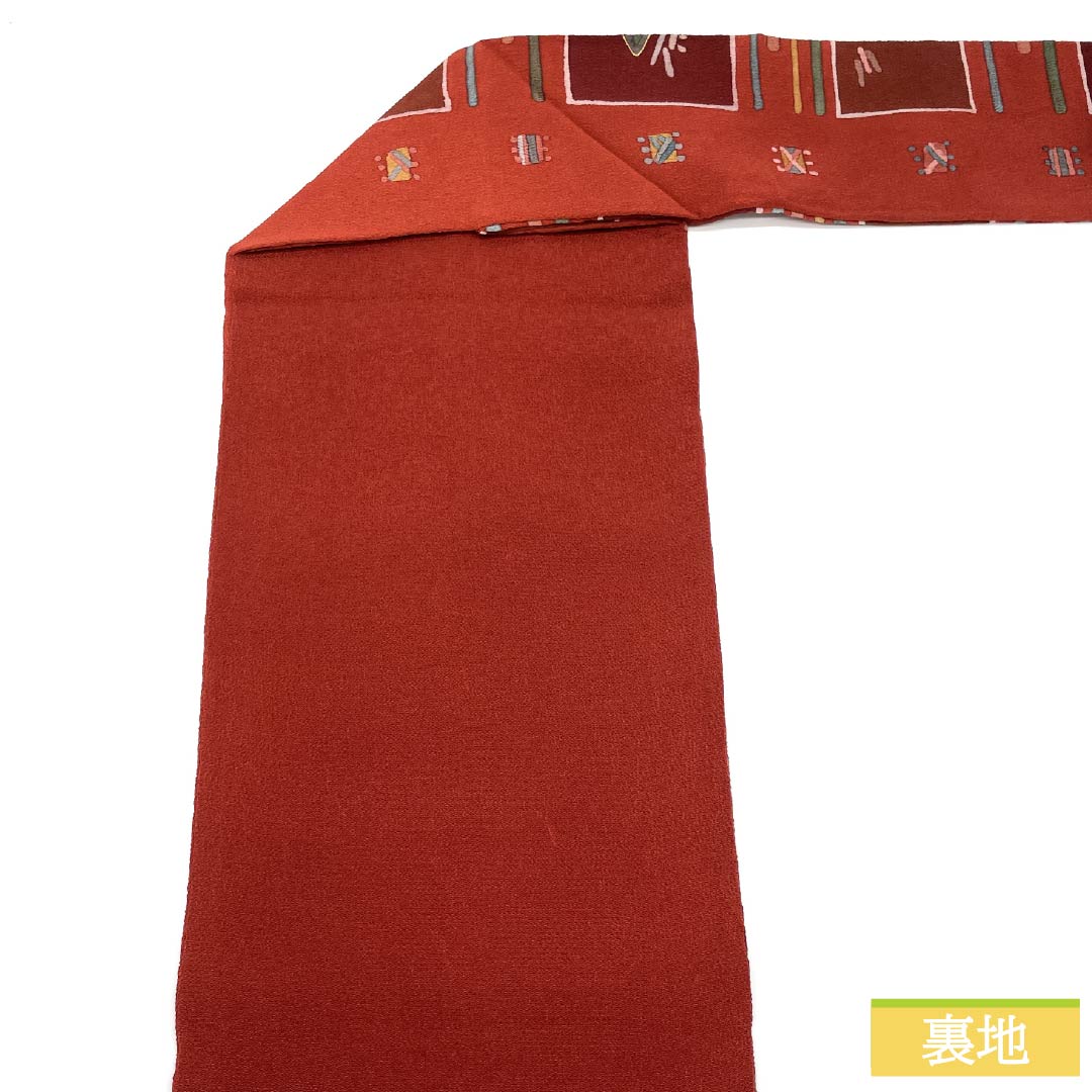 名古屋帯 正絹 Aランク 牛血紅色（ぎゅうけつこういろ） 型染 ふるさと 糸巻 帯丈362cm 全通 カジュアル 赤系 1124011563312 名古屋仕立て