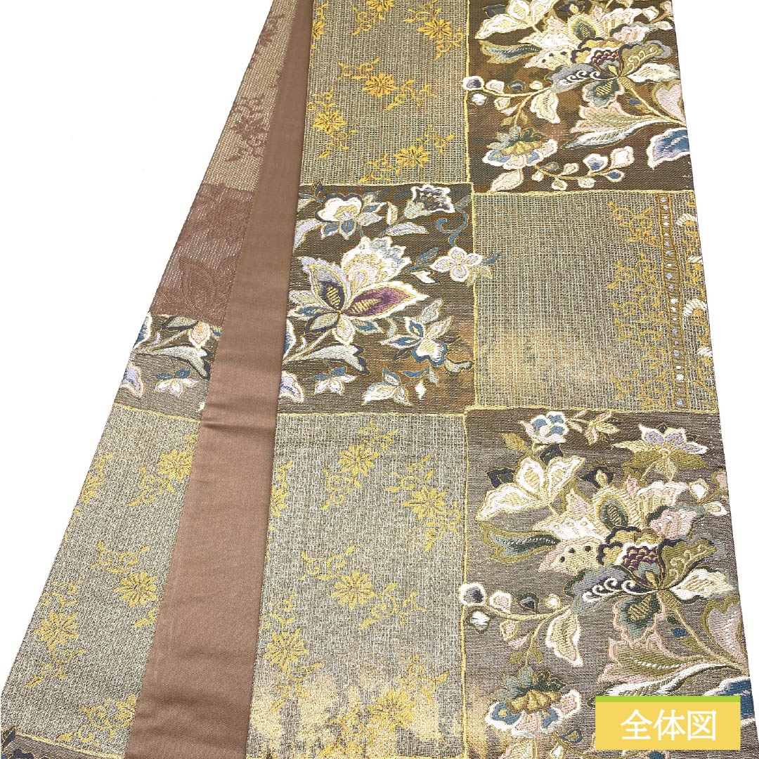 袋帯 正絹 更紗 西陣織 市松模様 ラメ糸 金糸入り 帯丈440cm Sランク 六通 セミフォーマル グラデーション系 1123012912399