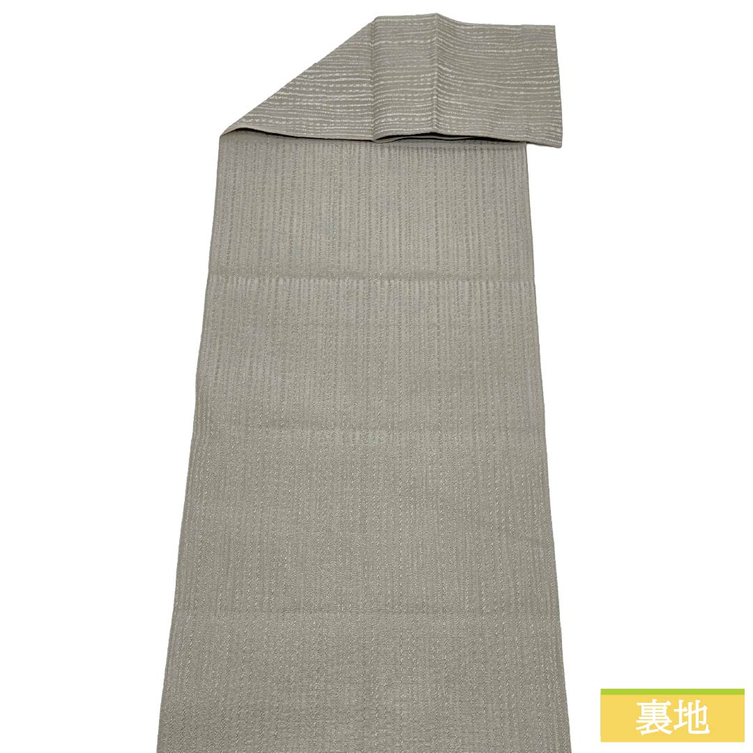 名古屋帯 ポリエステル Sランク 松葉仕立て 絹鼠色（きぬねずいろ） 蛙 帯丈370cm ポイント柄 カジュアル グレー系 1124013562322
