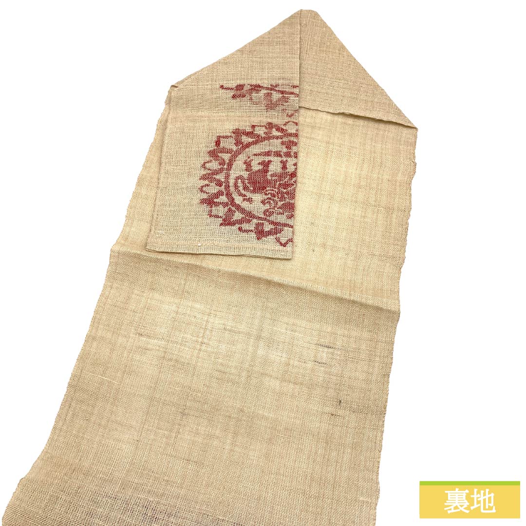 名古屋帯 正絹 Aランク 松葉仕立て 向獅子文 夏帯 帯丈346cm 六通 カジュアル ベージュ系 1124012923325
