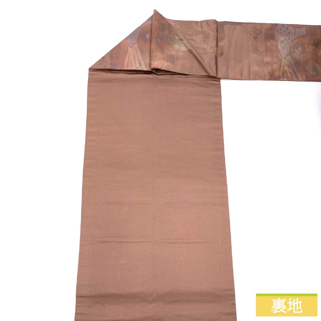 名古屋帯 正絹 Aランク 柴色（ふしいろ） 抽象柄 鳥 帯丈352cm 六通 セミフォーマル 茶系 1124011353314 名古屋仕立て