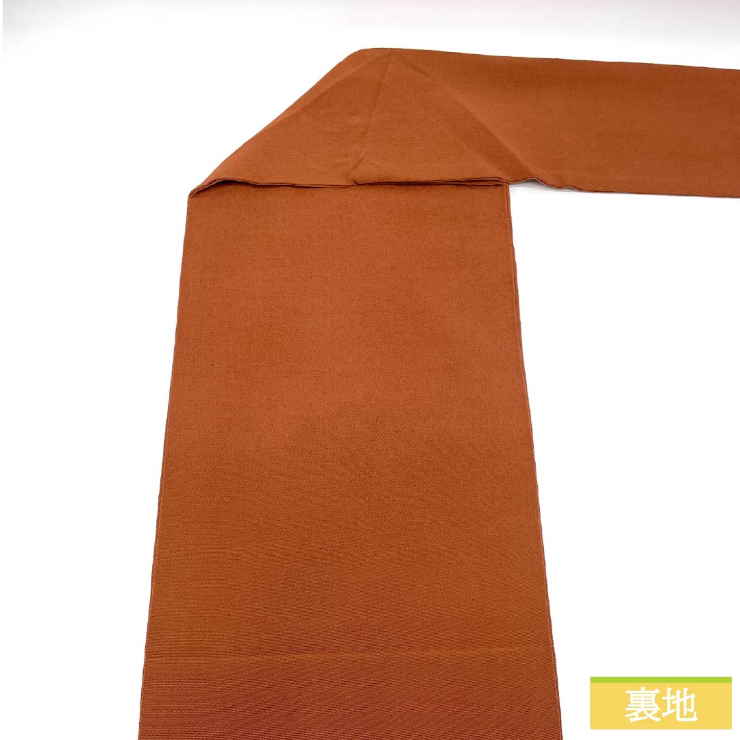 名古屋帯 正絹 Aランク 海老茶色（えびちゃいろ） 京紅型 草木染 古典柄 帯丈368cm ポイント柄 カジュアル 茶系 1124011153314 名古屋仕立て