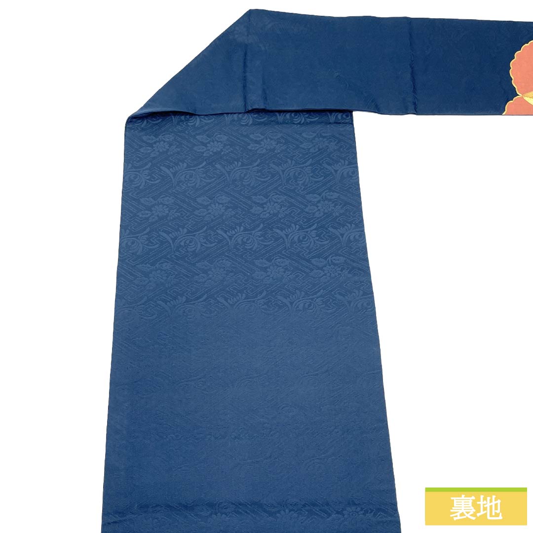 名古屋帯 正絹 Sランク 名古屋仕立て 韓藍色（からあいいろ） 抽象柄 紗綾形 金駒刺繡 帯丈348cm ポイント柄 セミフォーマル 紺系 1124012742318
