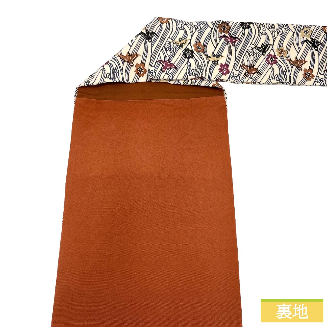 名古屋帯 正絹 Sランク 名古屋仕立て 生成り色（きなりいろ） 型染 流水 鳥 帯丈363cm 全通 カジュアル 白系 1124012472311