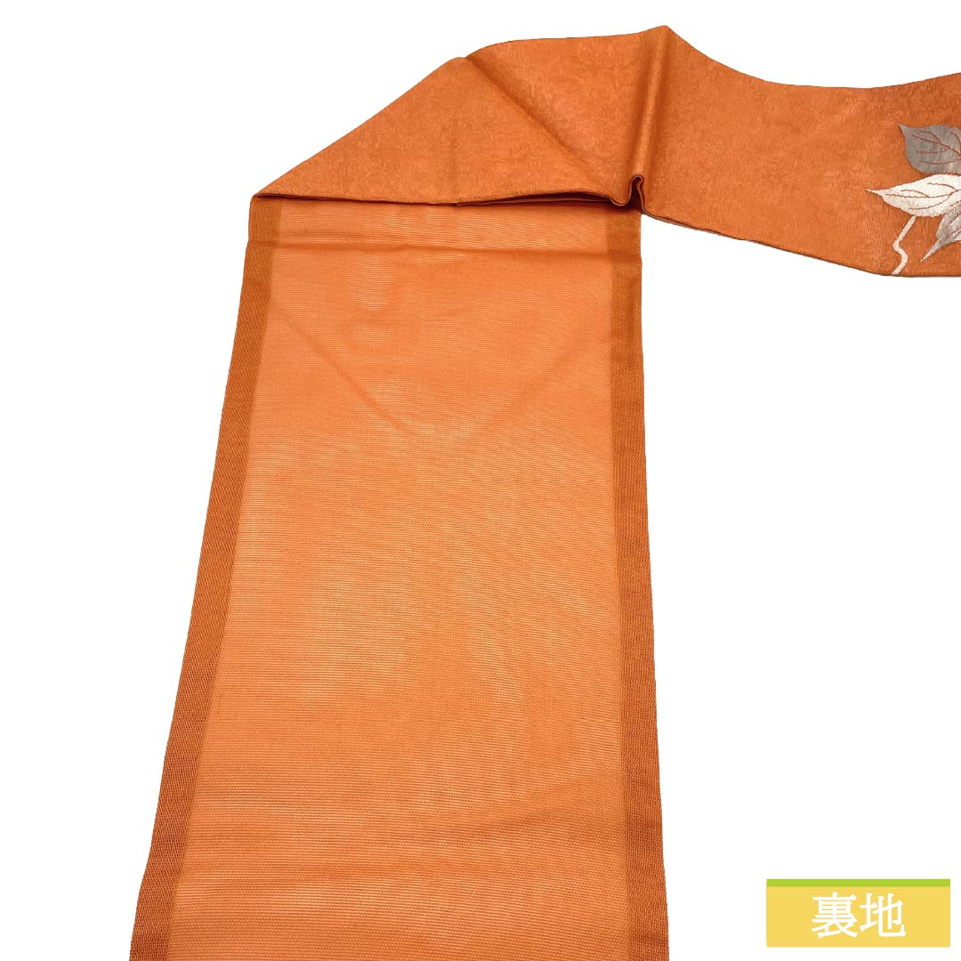 名古屋帯 正絹 Ａランク 名古屋仕立て 鉛丹色（えんたんいろ） 夏帯 木の実 南天 帯丈362cm ポイント柄 セミフォーマル 橙系 1124012973326