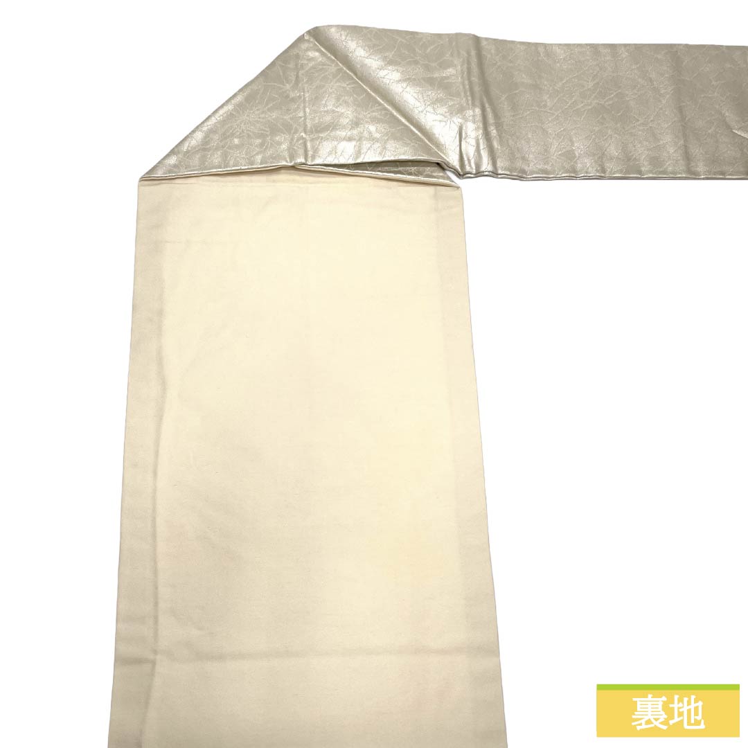 Nagoya obi, genuine silk, Rank A, Nagoya tailoring, silver, Suzhou embroidery, pine bark diamond, floral, obi length 343cm, partial pattern, semi-formal, silver family, 1124012293322