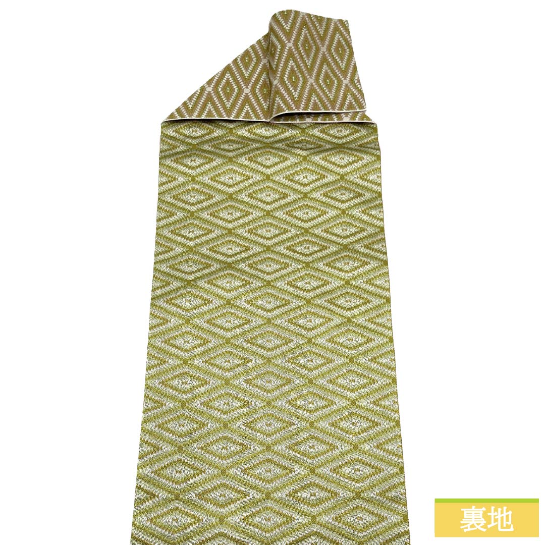 名古屋帯 ポリエステル Sランク 松葉仕立て 胡桃色（くるみいろ） 菱 帯丈359cm 全通 カジュアル 黄系 1124013932323