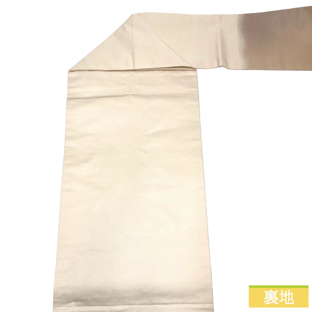 名古屋帯 正絹 Sランク 名古屋仕立て 翁茶色（おきなちゃいろ） 刺繍 蝶 帯丈365cm ポイント柄 カジュアル ベージュ系 1124012262325
