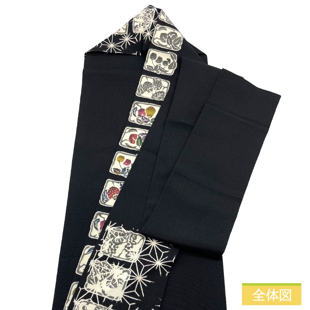 名古屋帯 正絹 Sランク 名古屋仕立て 染め帯 ちりめん地 京紅型 果物 帯丈368cm 六通 カジュアル 黒系 1124014112310