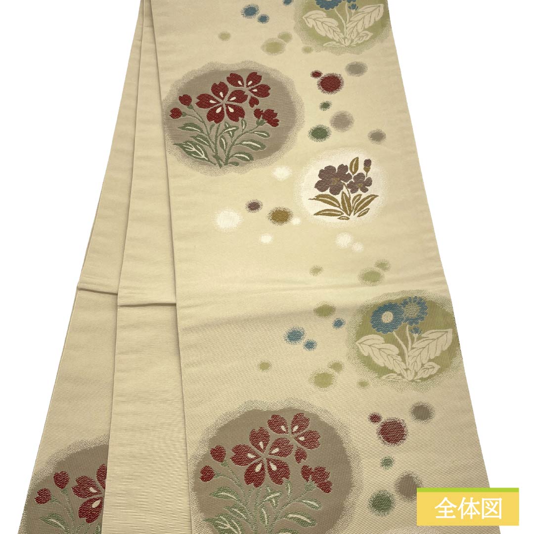 名古屋帯 ポリエステル Sランク 開き仕立て 枯野色（かれのいろ） 花丸文 帯丈366cm 六通 カジュアル ベージュ系 1124013702325