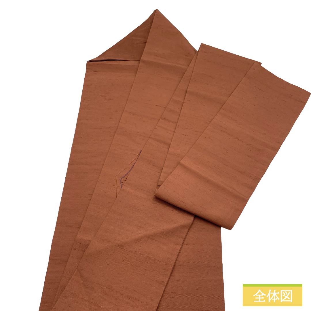 名古屋帯 正絹 Sランク 名古屋仕立て 肉桂色（にっけいいろ） 紬地 汕頭刺繡 相良刺繡 帯丈370cm ポイント柄 カジュアル 茶系 1124013552314