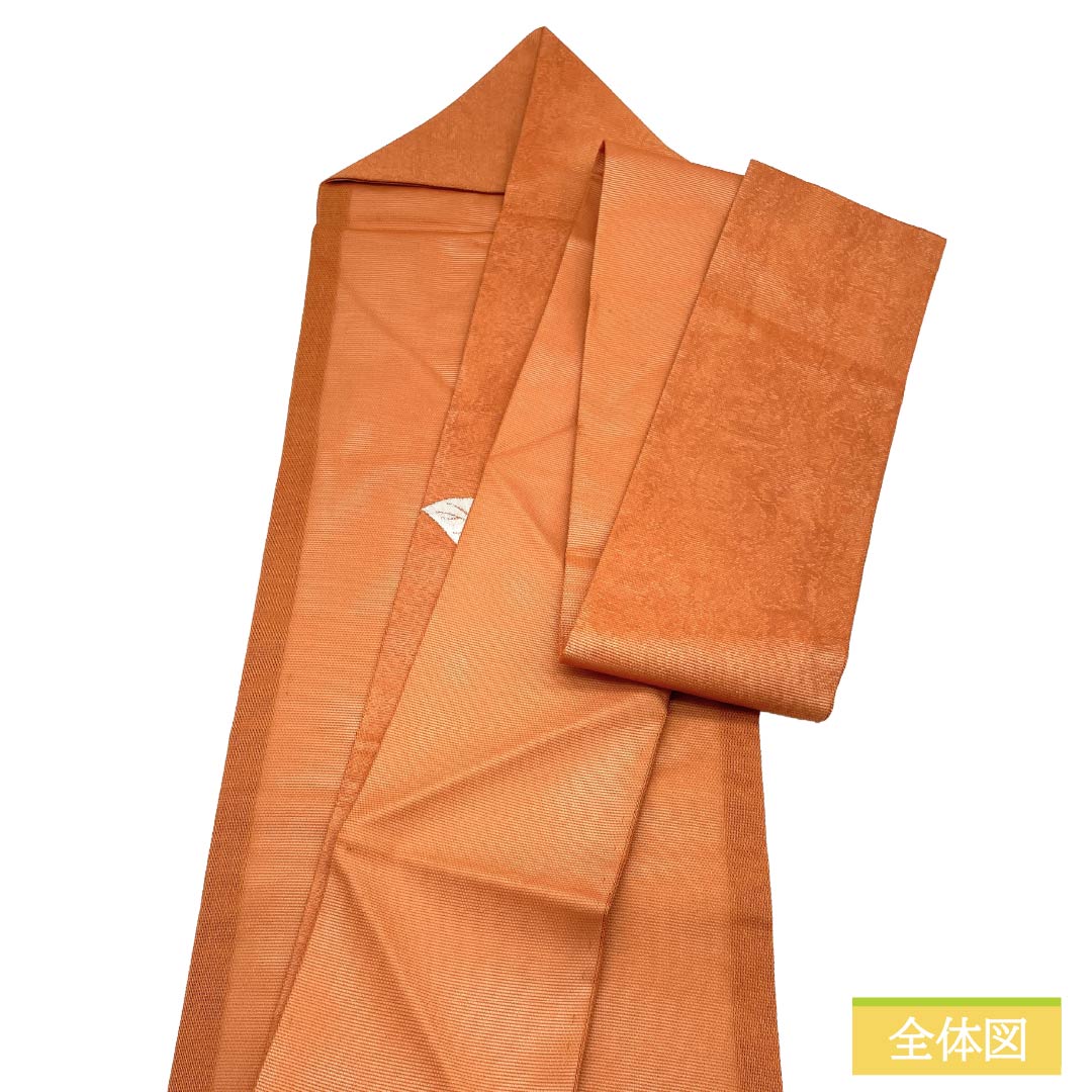 名古屋帯 正絹 Ａランク 名古屋仕立て 鉛丹色（えんたんいろ） 夏帯 木の実 南天 帯丈362cm ポイント柄 セミフォーマル 橙系 1124012973326