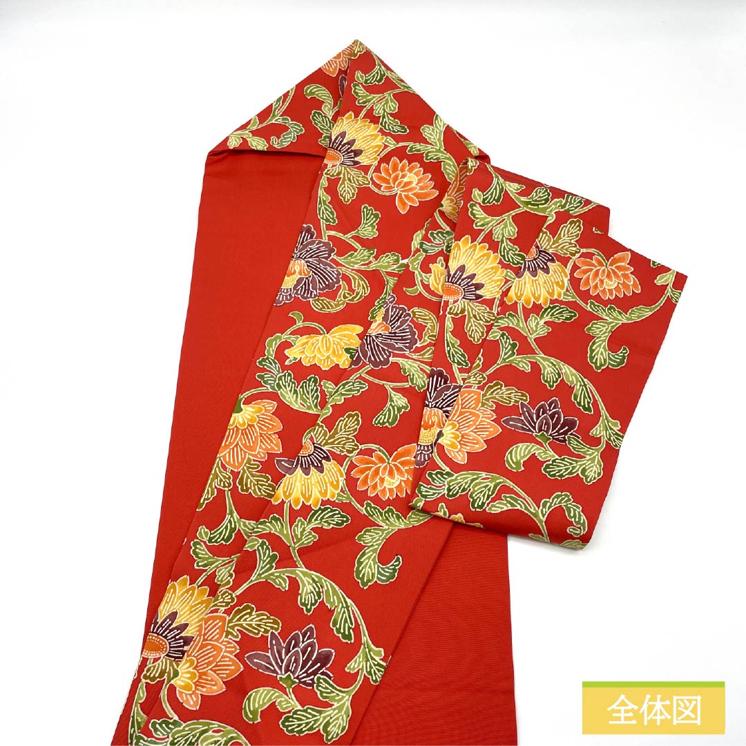 リサイクル着物】（京袋帯）名古屋帯 正絹 Aランク 赤紅色（あかべに