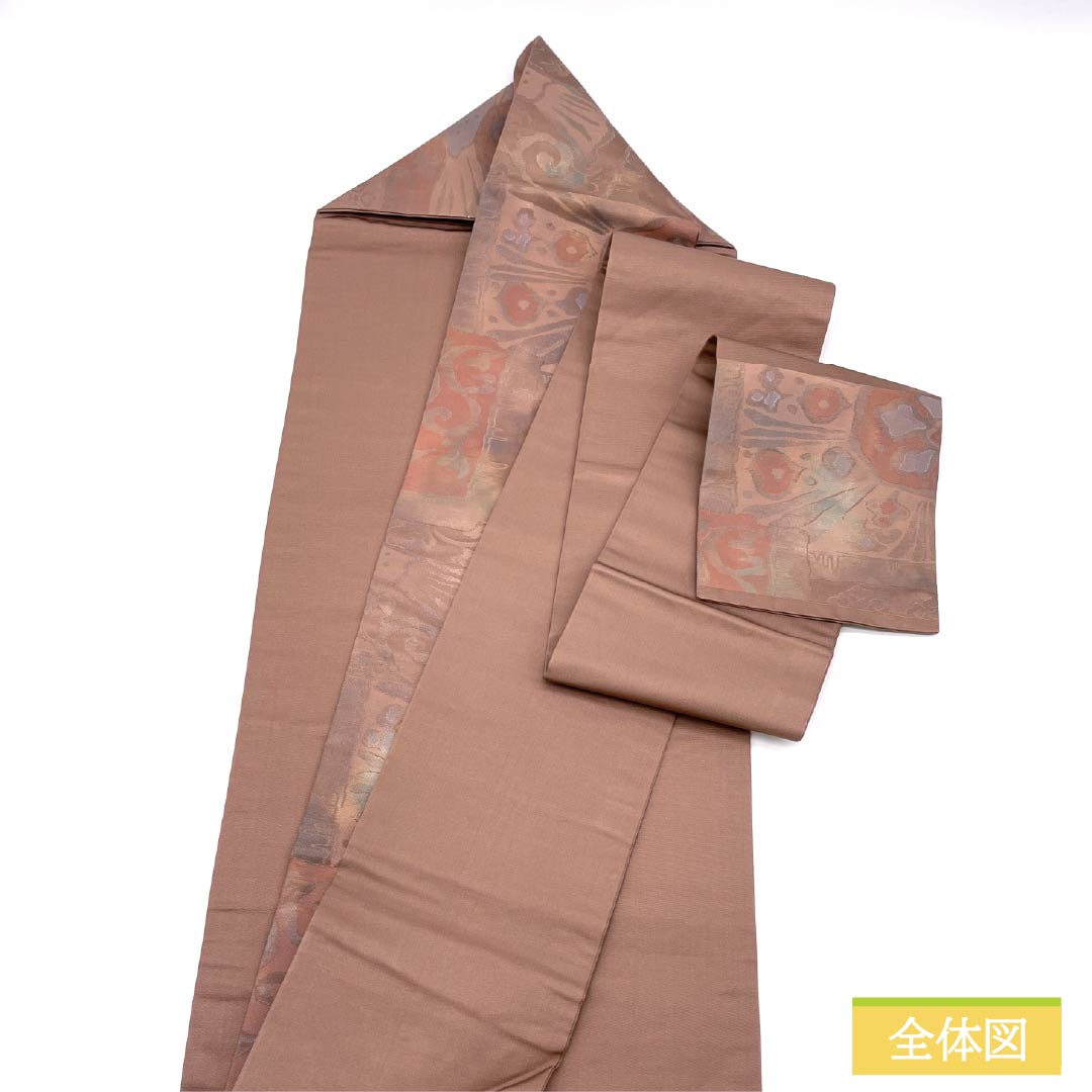 名古屋帯 正絹 Aランク 柴色（ふしいろ） 抽象柄 鳥 帯丈352cm 六通 セミフォーマル 茶系 1124011353314 名古屋仕立て