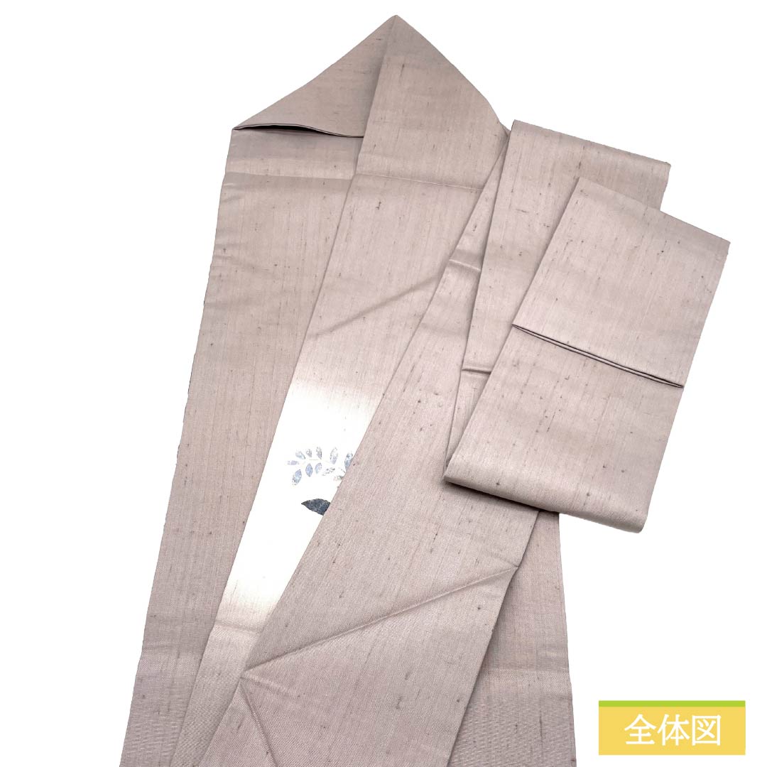 名古屋帯 正絹 Sランク 名古屋仕立て 蒼白色（そうはくしょく） 紬地 葉っぱ模様 帯丈379cm ポイント柄 カジュアル 紫系 1124014102320