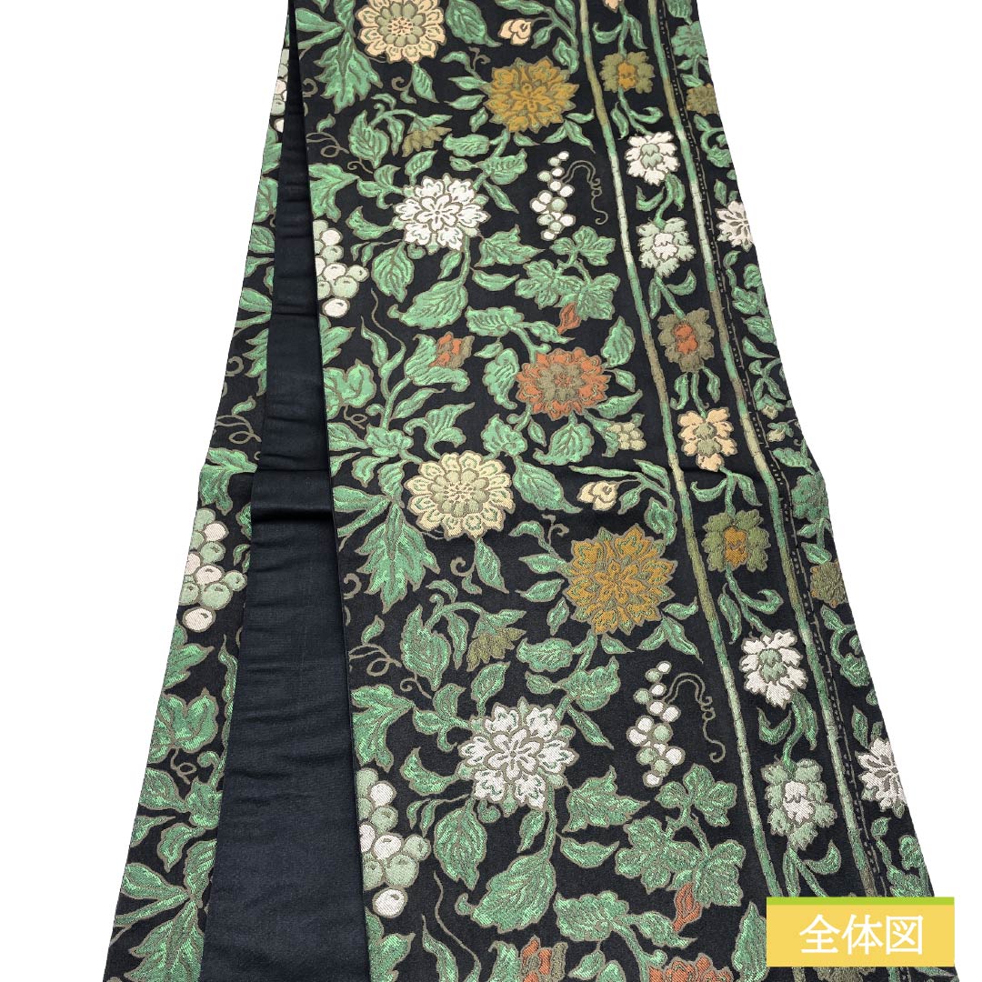 （京袋帯）名古屋帯 ポリエステル Sランク 京袋帯 京袋帯 唐草模様 帯丈376cm 全通 カジュアル 黒系 1124013872310