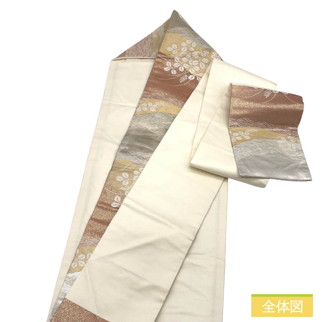 名古屋帯 正絹 Aランク 名古屋仕立て 古典柄 横段 草花 帯丈350cm 六通 セミフォーマル グラデーション系 1124012643399