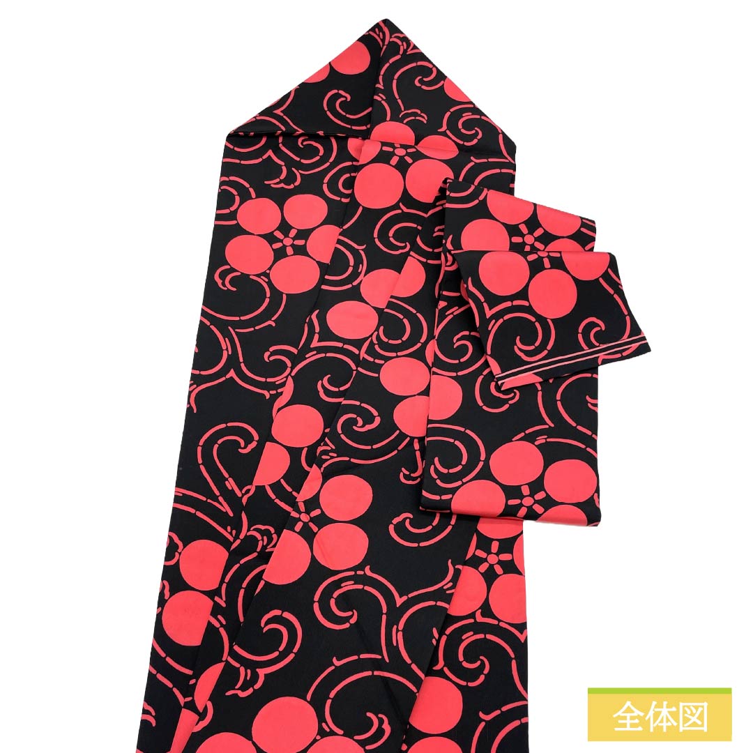 名古屋帯 正絹 Aランク 名古屋仕立て 黒色（くろいろ） 型染 梅鉢 唐草 帯丈335cm 全通 カジュアル 黒系 1124012273310