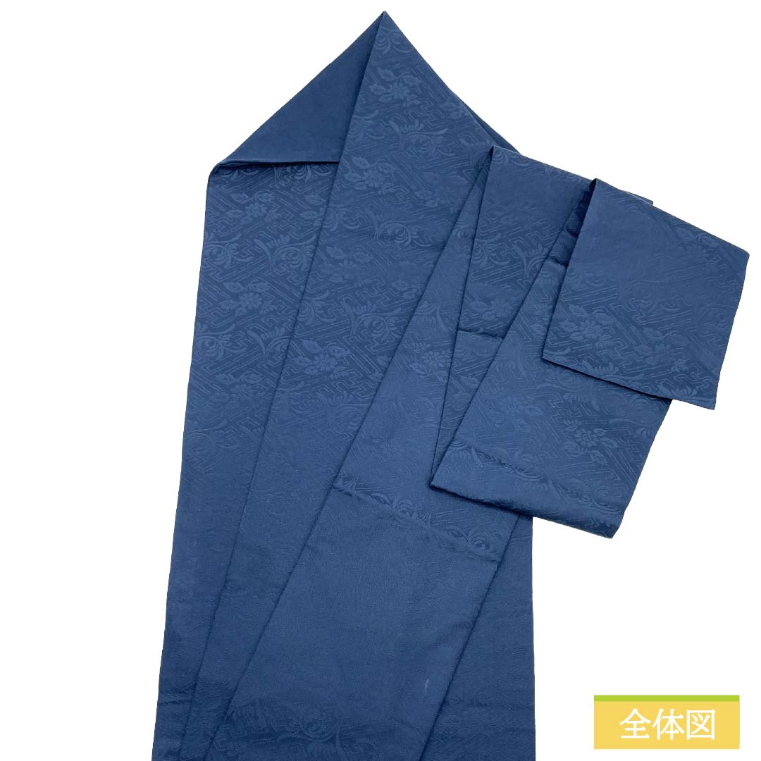 名古屋帯 正絹 Sランク 名古屋仕立て 韓藍色（からあいいろ） 抽象柄 紗綾形 金駒刺繡 帯丈348cm ポイント柄 セミフォーマル 紺系 1124012742318