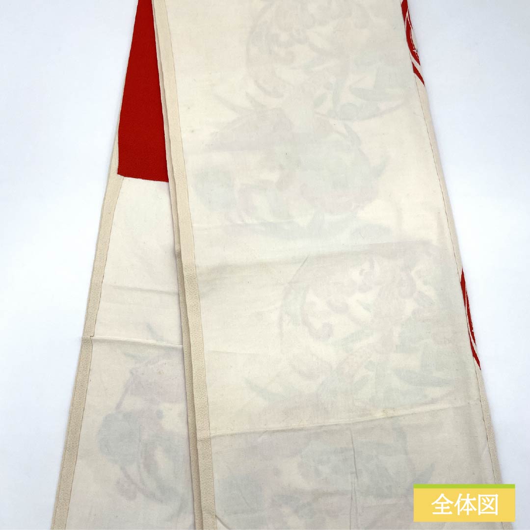 リサイクル着物】（京袋帯）名古屋帯 正絹 Bランク 乳白色（にゅう