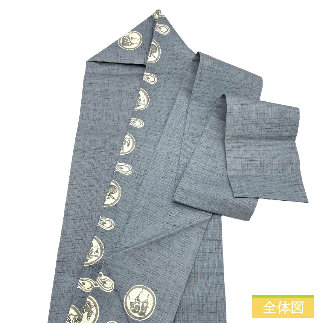 名古屋帯 正絹 Aランク 名古屋仕立て 藍生壁色（あいなまかべいろ） 型染 野菜 植物 帯丈372cm 六通 カジュアル グレー系 1124012133322