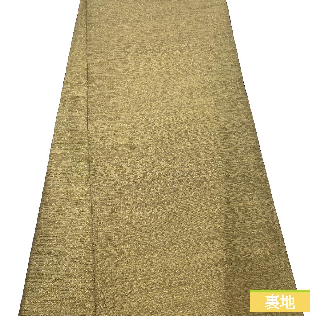 袋帯 正絹 Aランク 彩かさね 西陣織 本泥染袋帯 雲取り 帯丈430cm 六通 カジュアル グラデーション系 1123015853399