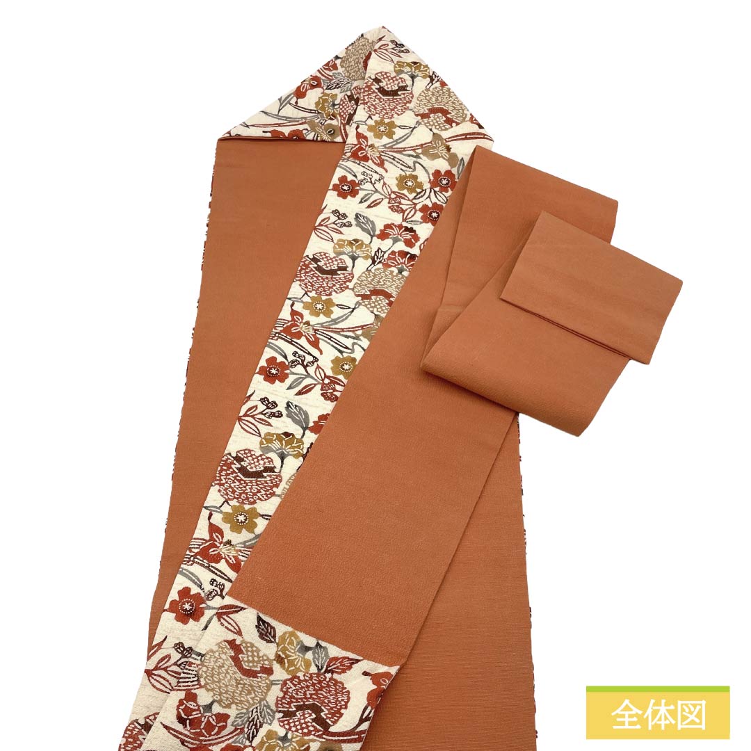 【希少・特注品】SAGO × 照喜名工房 三線　本蛇皮・赤珊瑚風クイ・染色革胴巻 リサイクル着物】名古屋帯 正絹 Aランク 名古屋仕立て 練色（ねりいろ
