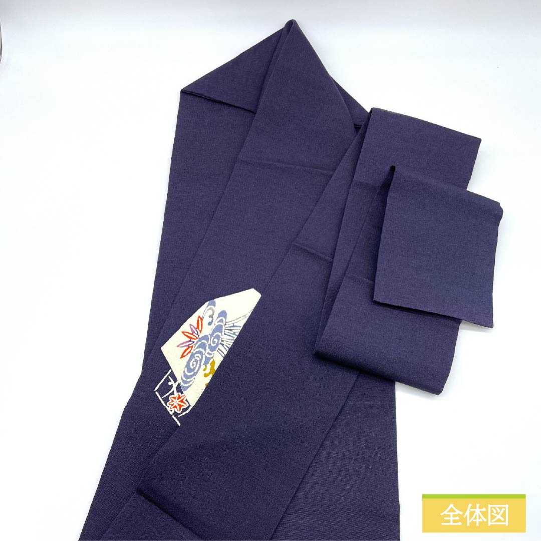 リサイクル着物】名古屋帯 正絹 Aランク 褐色（かちいろ） 型染