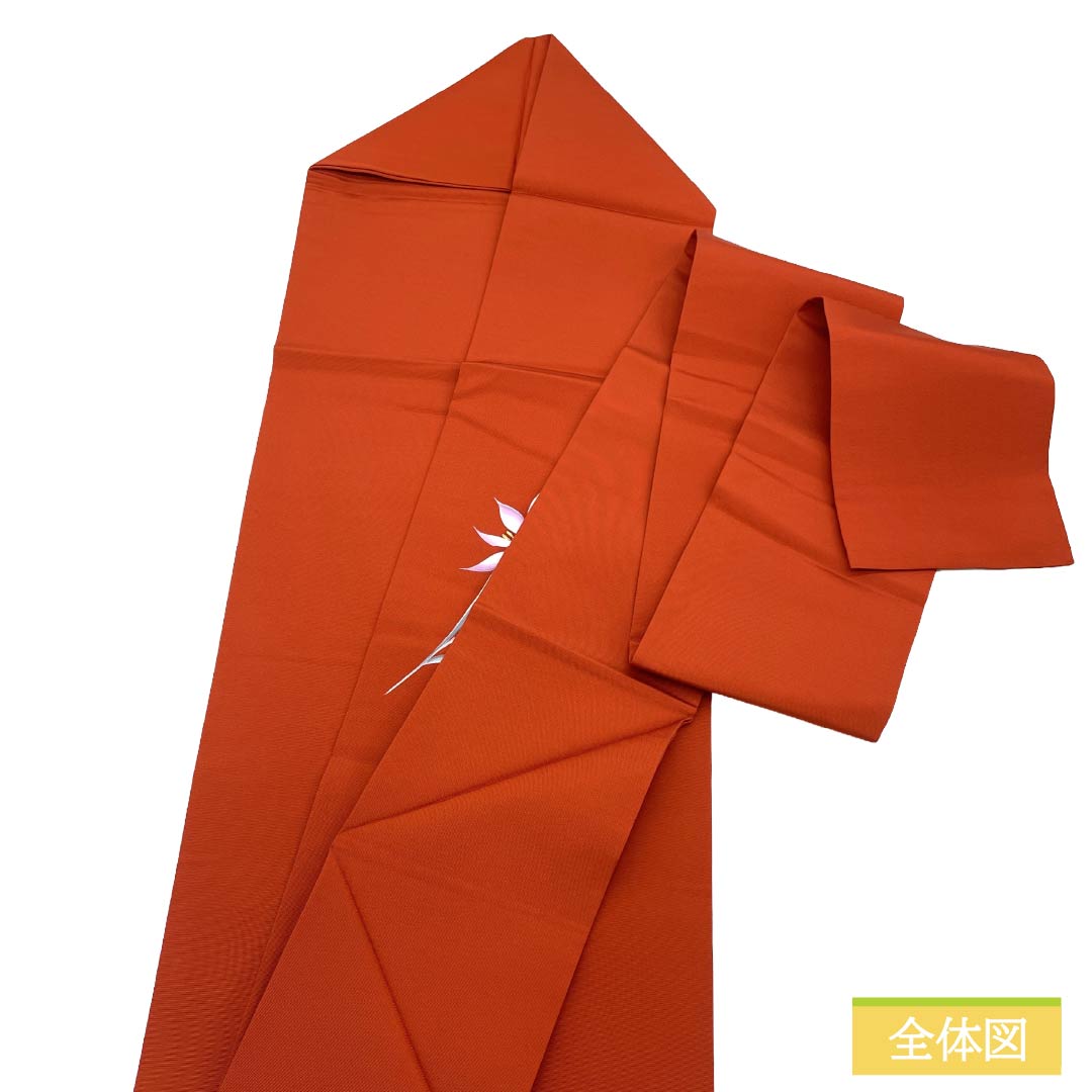 帯　紅葉色 リサイクル着物】名古屋帯 正絹 Aランク 名古屋仕立て 濃紅葉色（こい