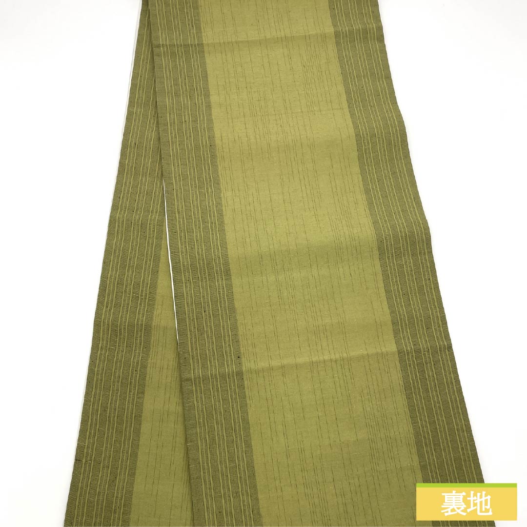 袋帯 正絹 Aランク 紬地 西陣織 唐花模様 帯丈436cm 全通 カジュアル グラデーション系 1123015863399