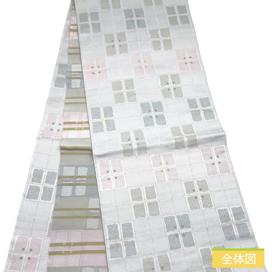 名古屋帯 ポリエステル Aランク 開き仕立て 鉛白色（えんぱくいろ） 市松 抽象柄 帯丈386cm 全通 カジュアル グレー系 1124013813422