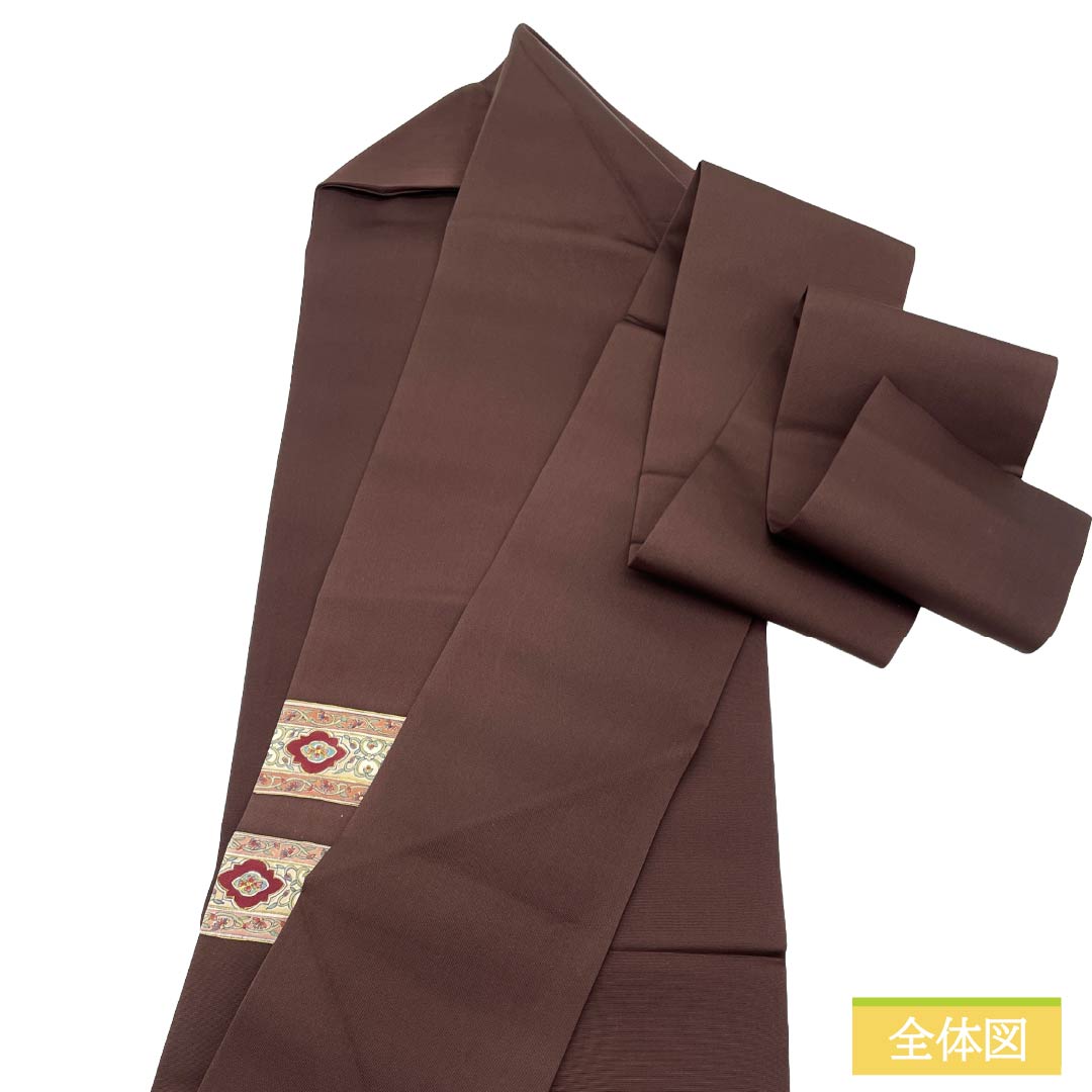 名古屋帯 正絹 Aランク 名古屋仕立て 黒紅梅（くろこうばい） 染め帯 塩瀬 更紗 帯丈379cm ポイント柄 セミフォーマル 茶系 1124012073314
