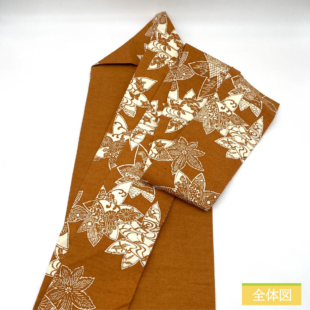 名古屋帯 正絹 Bランク 柿茶色（かきちゃいろ） 型染 伝統工芸 土方作 帯丈368cm 全通 カジュアル 茶系 1124011434314 名古屋仕立て