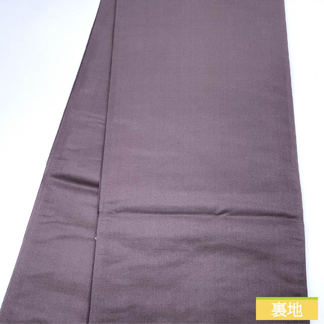 袋帯 正絹 至極色（しごくいろ） 西陣織 唐織 華紋 吉祥 帯丈434cm Sランク 六通 セミフォーマル 紫系 1123012962320