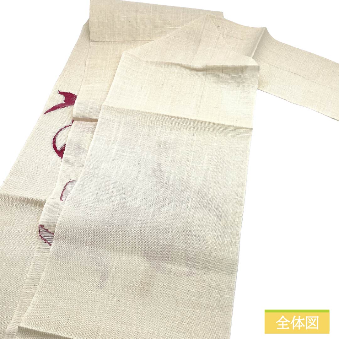 名古屋帯 麻 Aランク 松葉仕立て 生成り色（きなりいろ） 抽象柄 宮岸織物 夏帯 帯丈351cm ポイント柄 カジュアル 白系 1124013343311