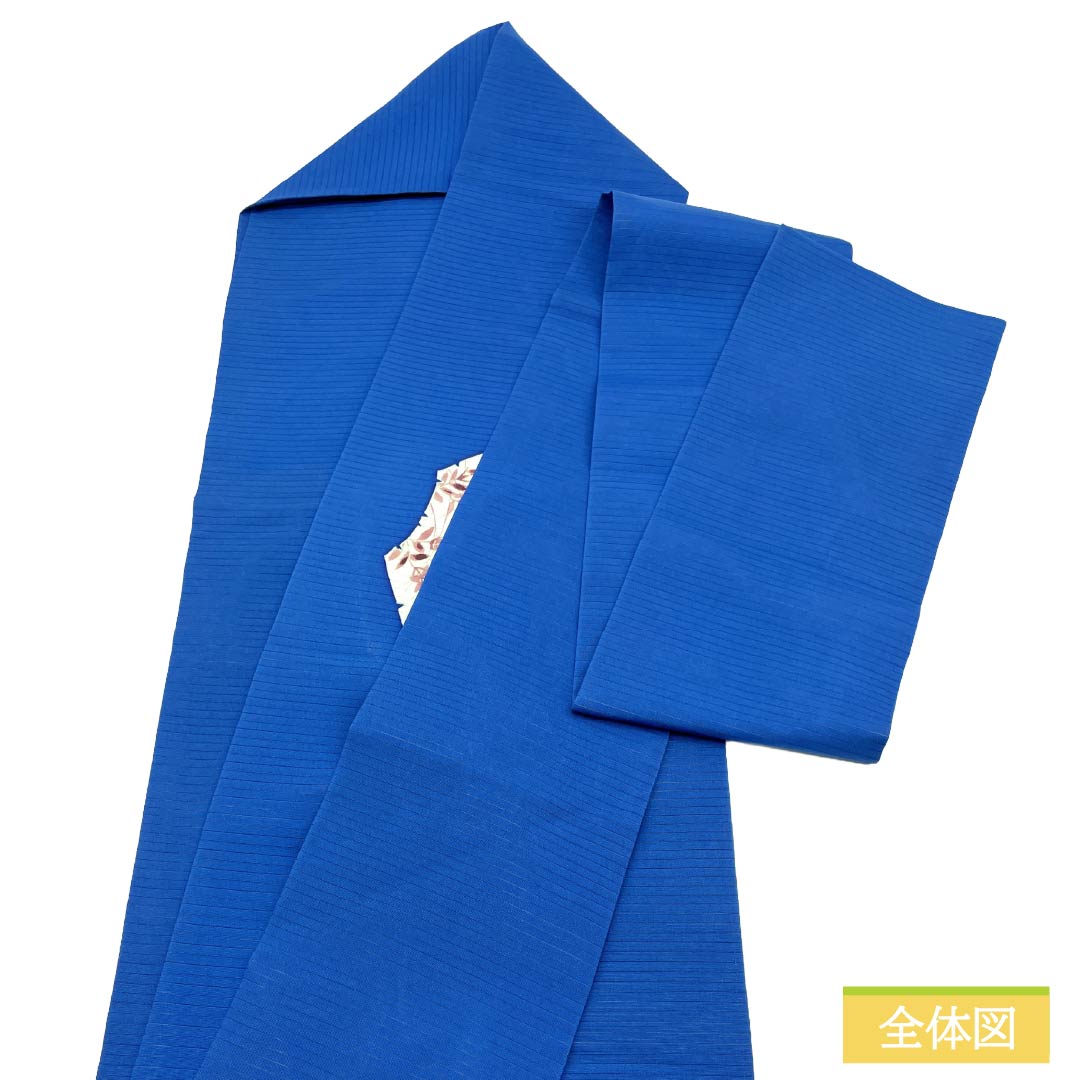 名古屋帯 正絹 Aランク 名古屋仕立て 碧瑠璃色（へきるりいろ） 夏帯 扇 花柄 帯丈362cm ポイント柄 カジュアル 青系 1124012993317