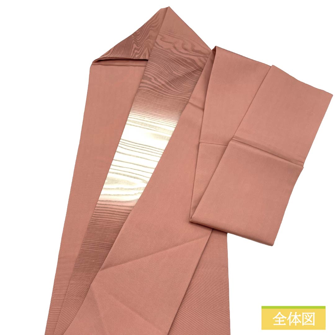 名古屋帯 正絹 Sランク 名古屋仕立て 一重梅色（ひとえうめいろ） 作家物 木目 帯丈367cm ポイント柄 カジュアル ピンク系 1124013492313